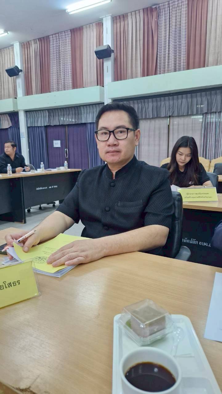 title - ส.ป.ก.ยโสธร จัดประชุมคณะกรรมการปฏิรูปที่ดินจังหวัดยโสธร (คปจ.ยโสธร) ครั้งที่ 2/ 2569 ณ ห้องประชุมสีเงิน องค์การบริหารส่วนจังหวัดยโสธร